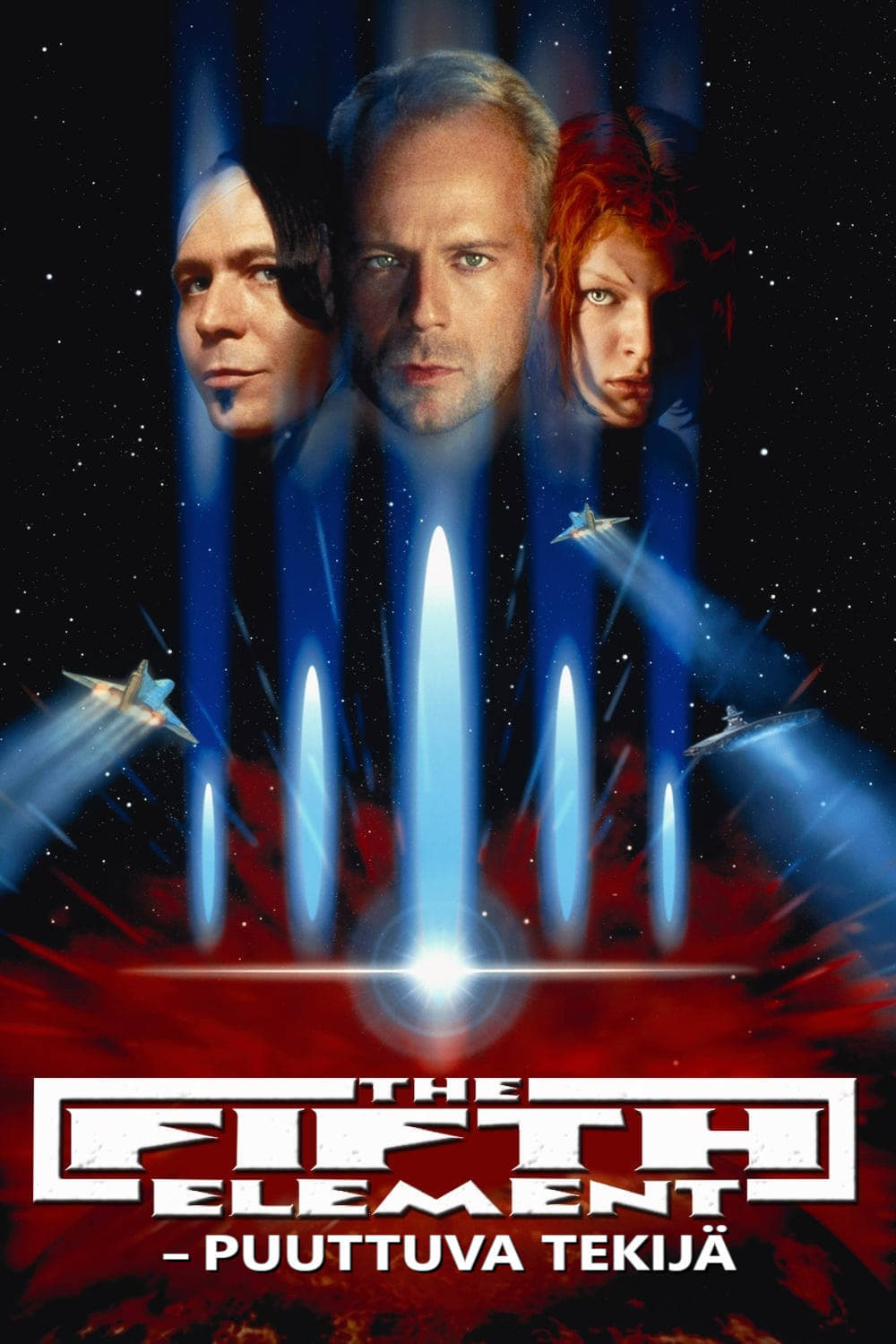 The Fifth Element