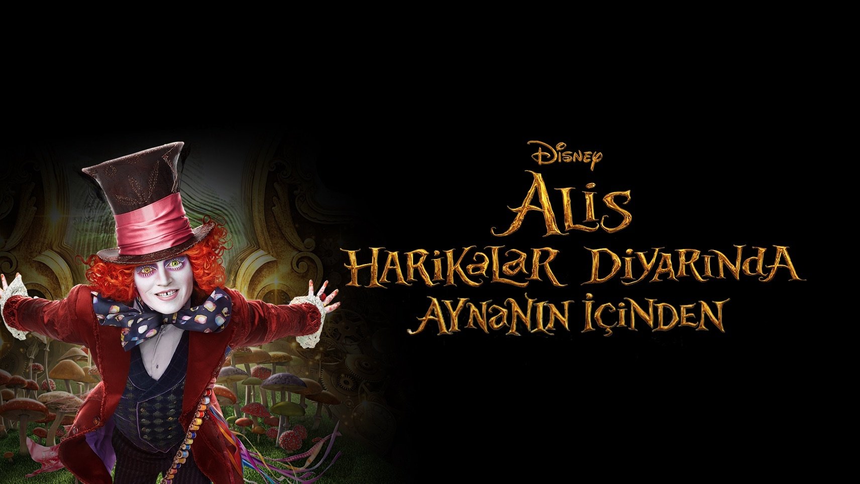 Alice Through the Looking Glass (2016)