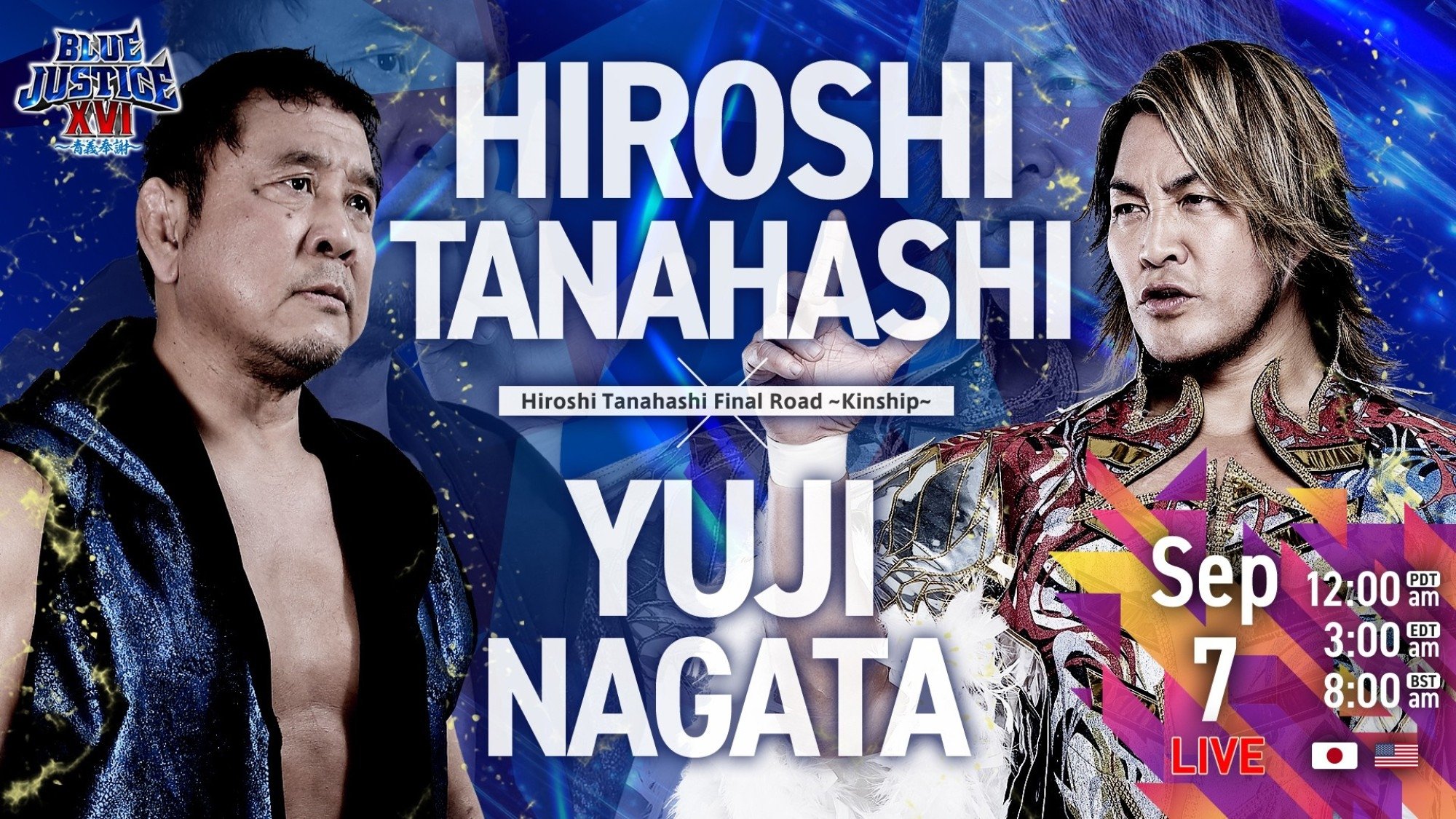 NJPW Yuji Nagata Produce Blue Justice XVI
