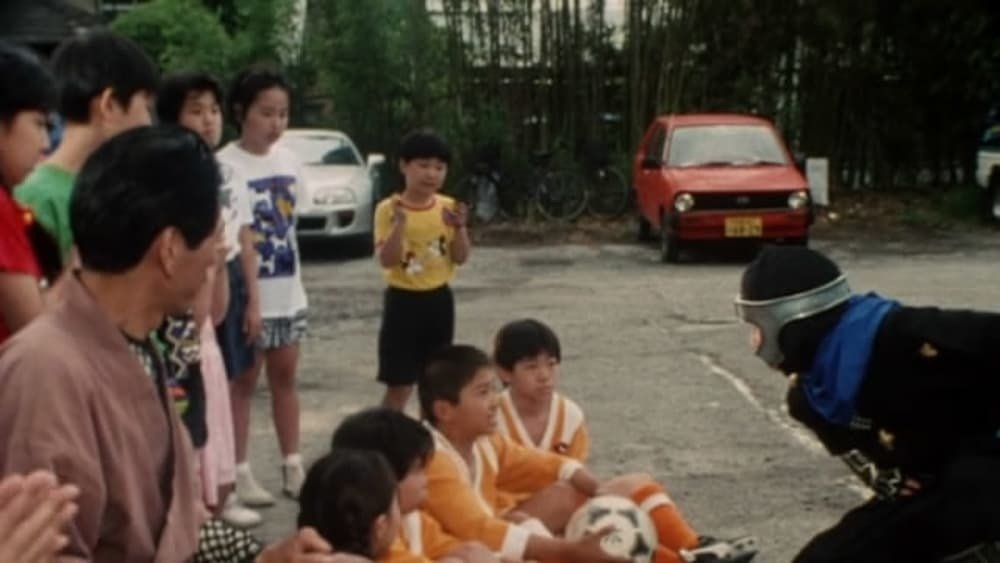 Ninja Sentai Kakuranger
