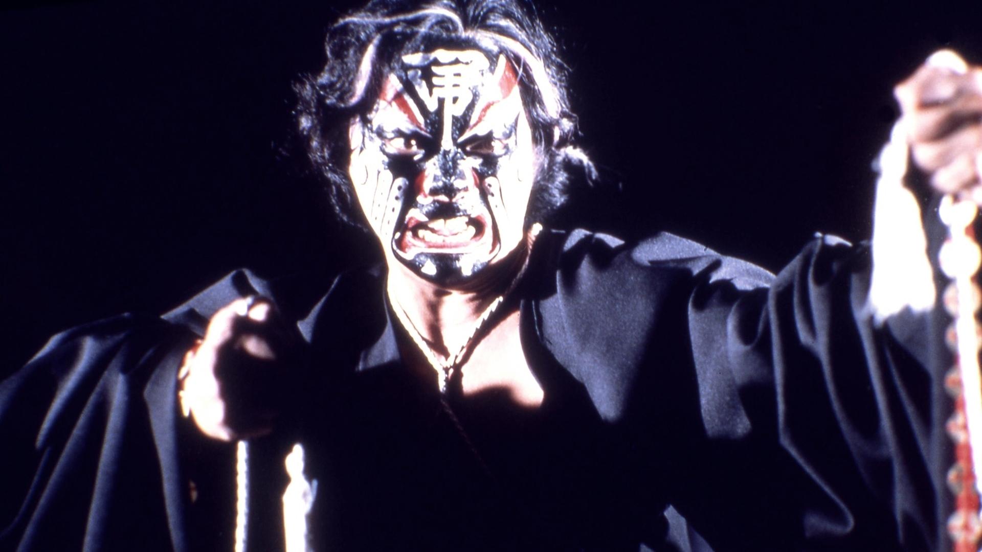 Dreadnaught (1981)