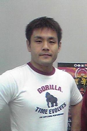 et billede af Sanae Kikuta