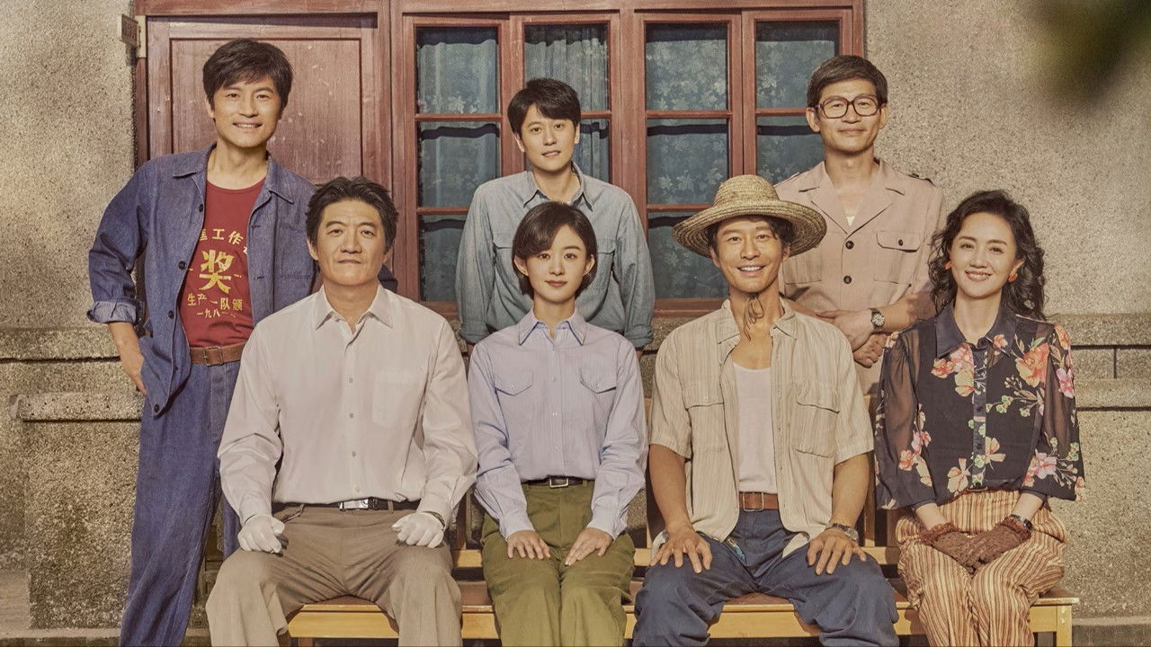 The Dream Maker backdrop cover