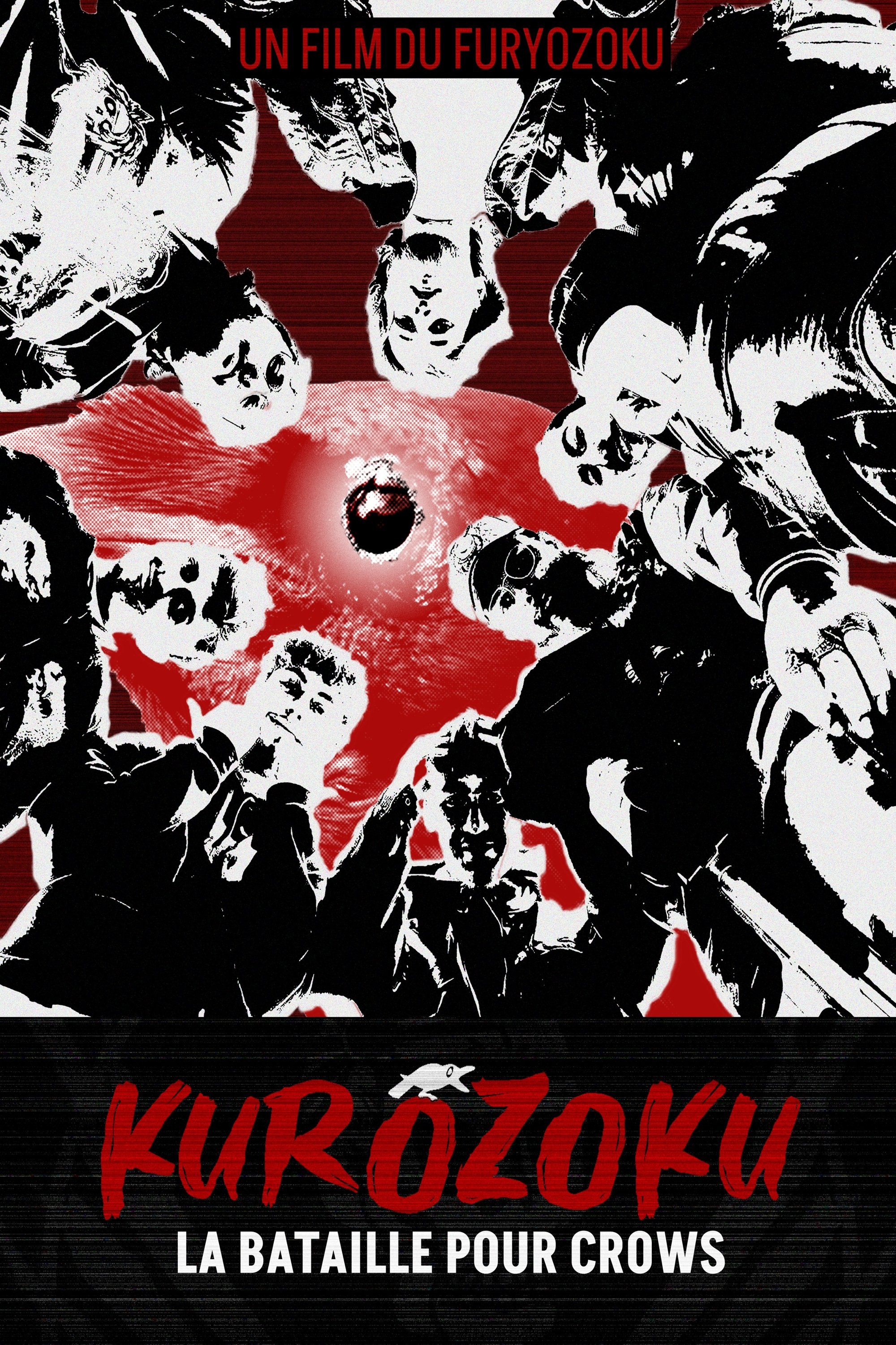 KUROZOKU
