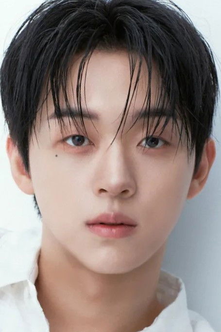 et billede af Yu Sin