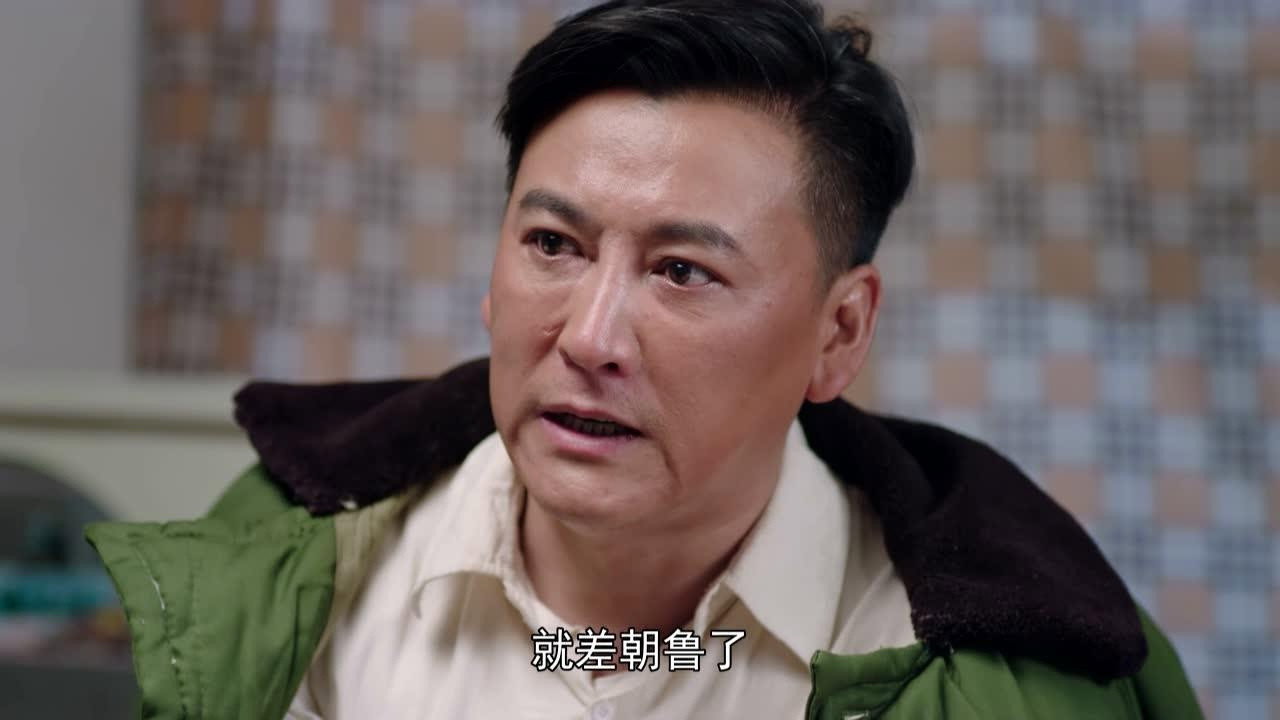 Episode 21