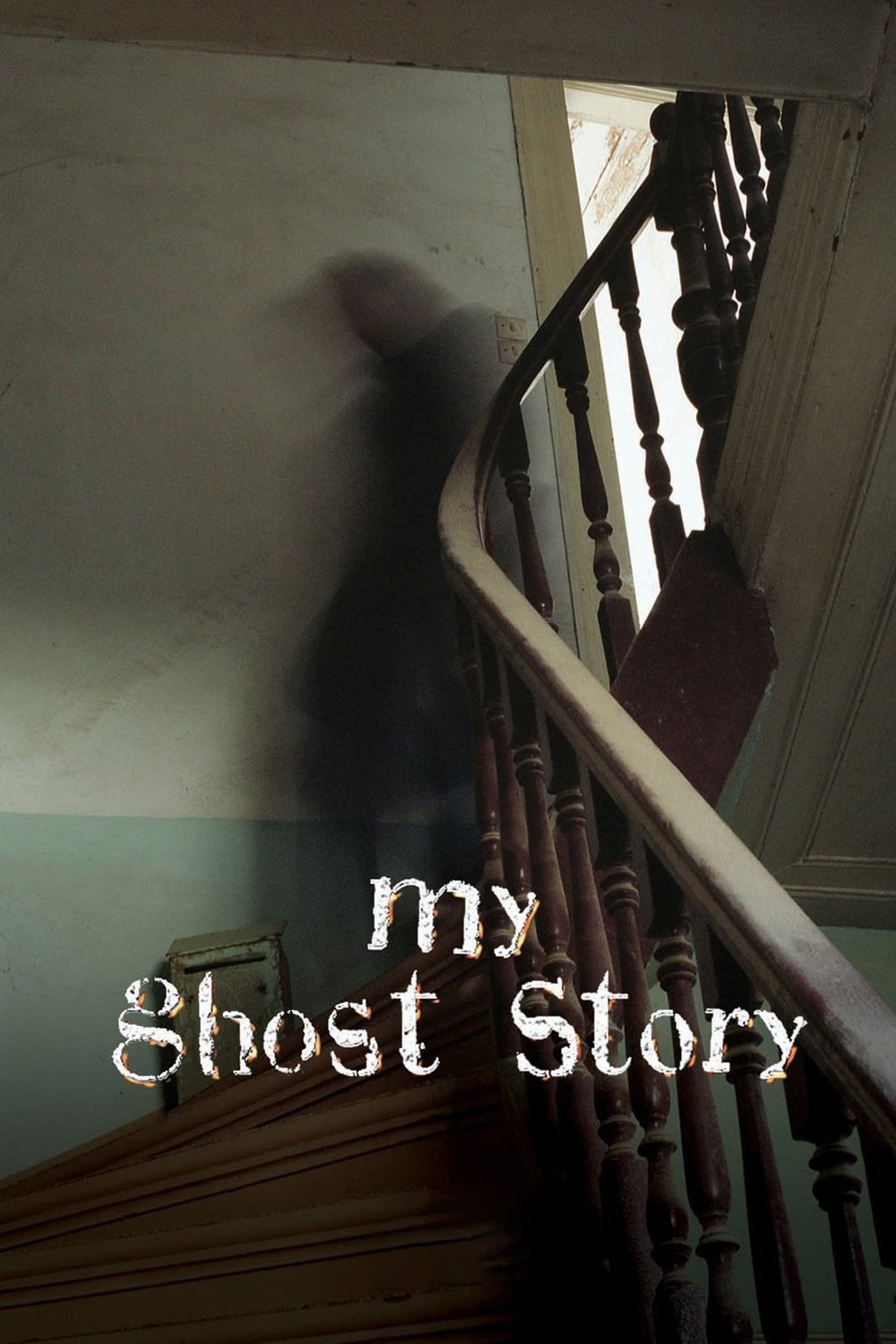 Minha História de Fantasma Minha História de Fantasma