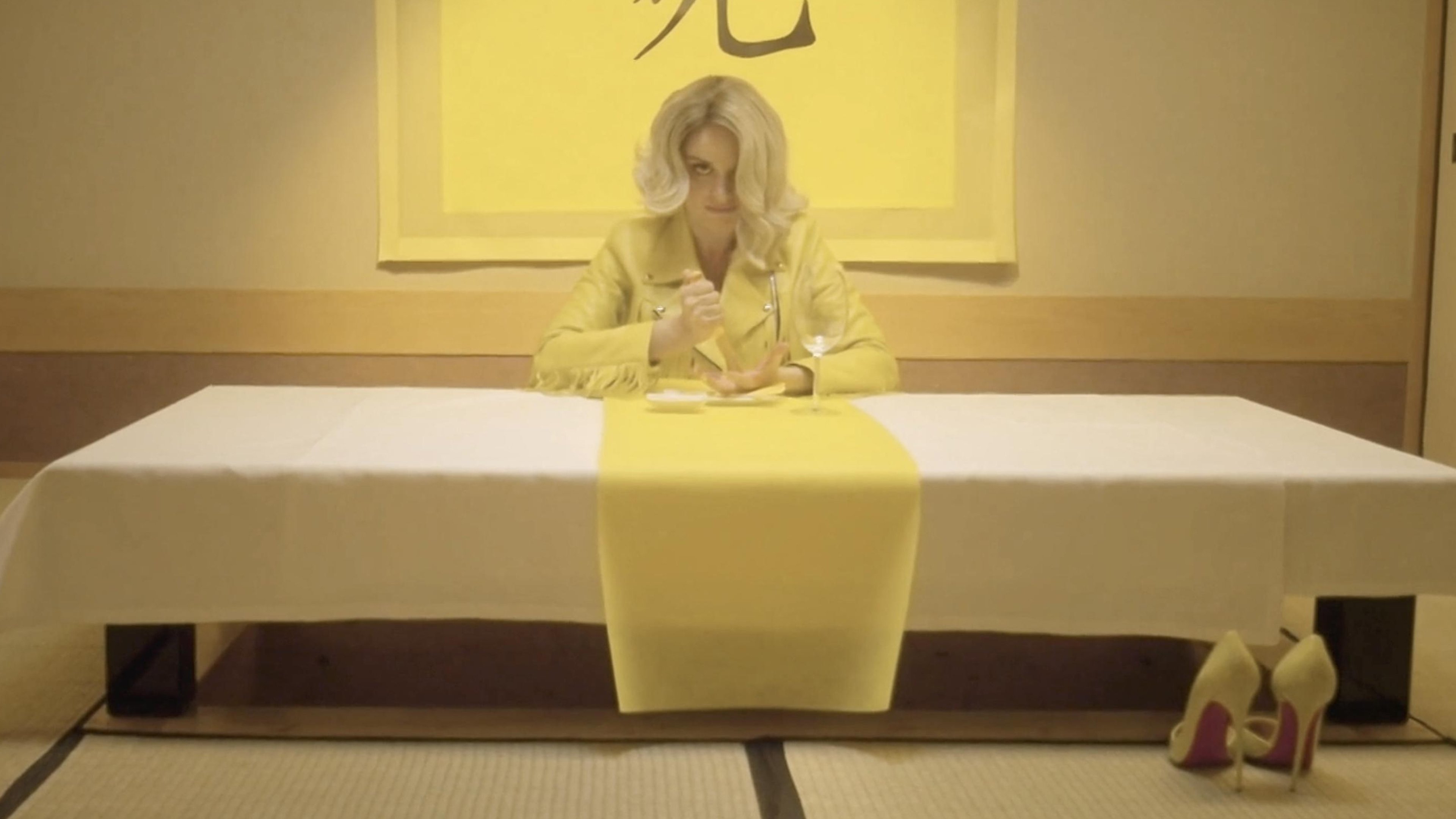 La misma piel (2015)