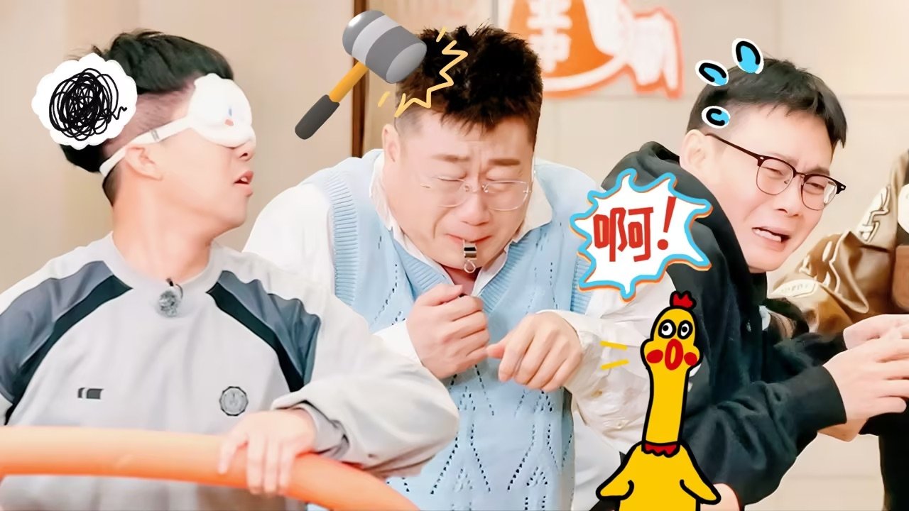 Episode 3