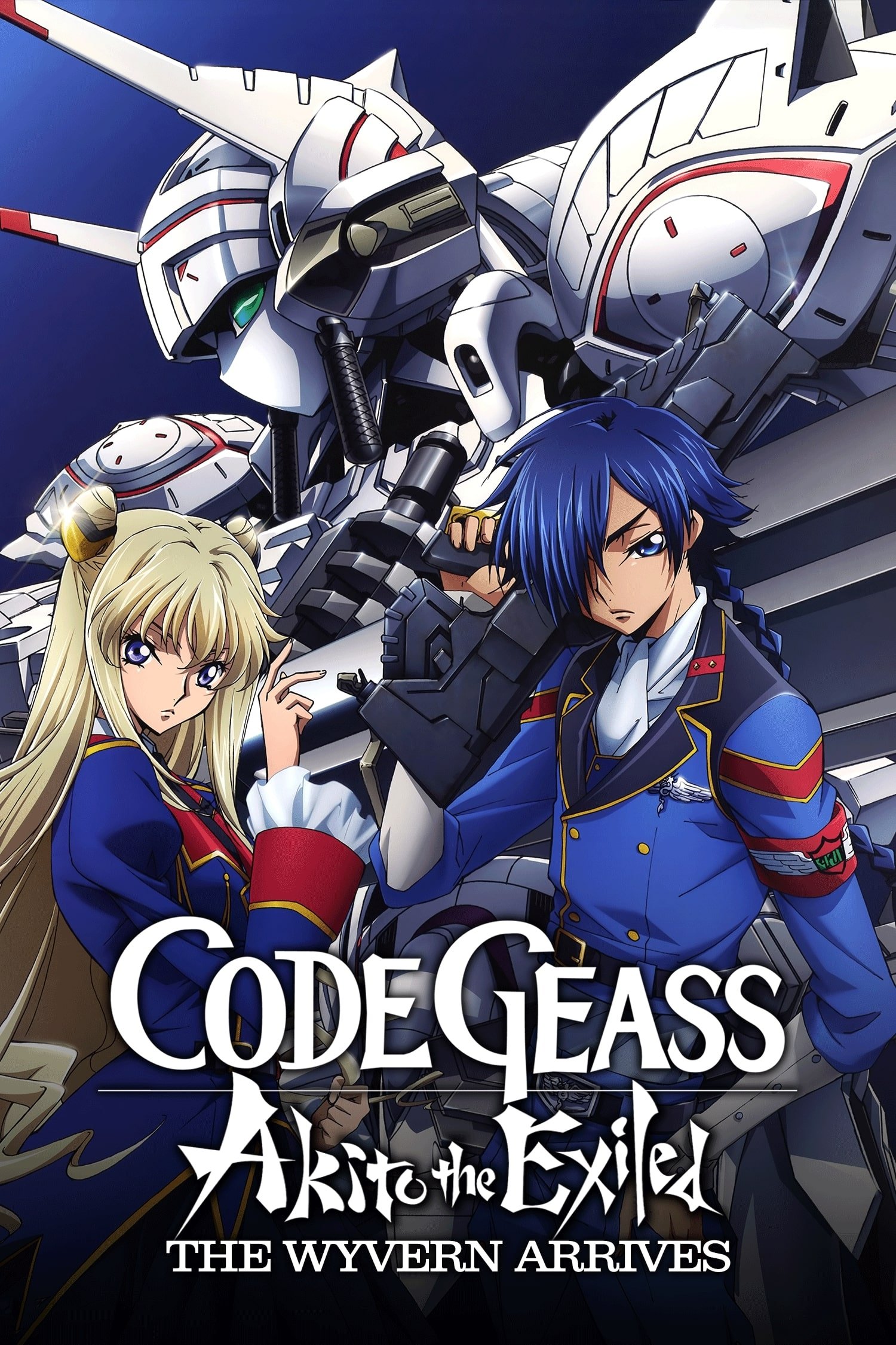 Code Geass: Akito the Exiled 1: The Wyvern Arrives