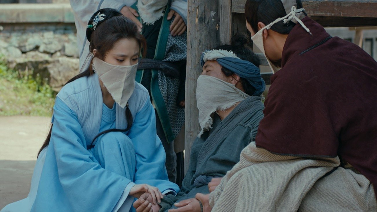Episode 20