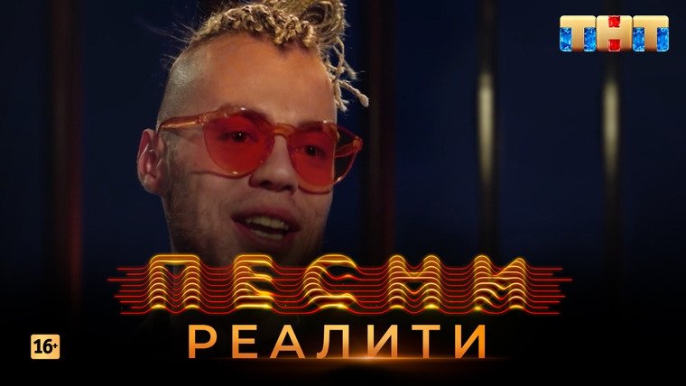 Thumbnail for Episode 5 Season 1 Episode 5