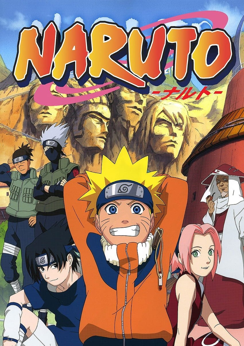 NARUTO