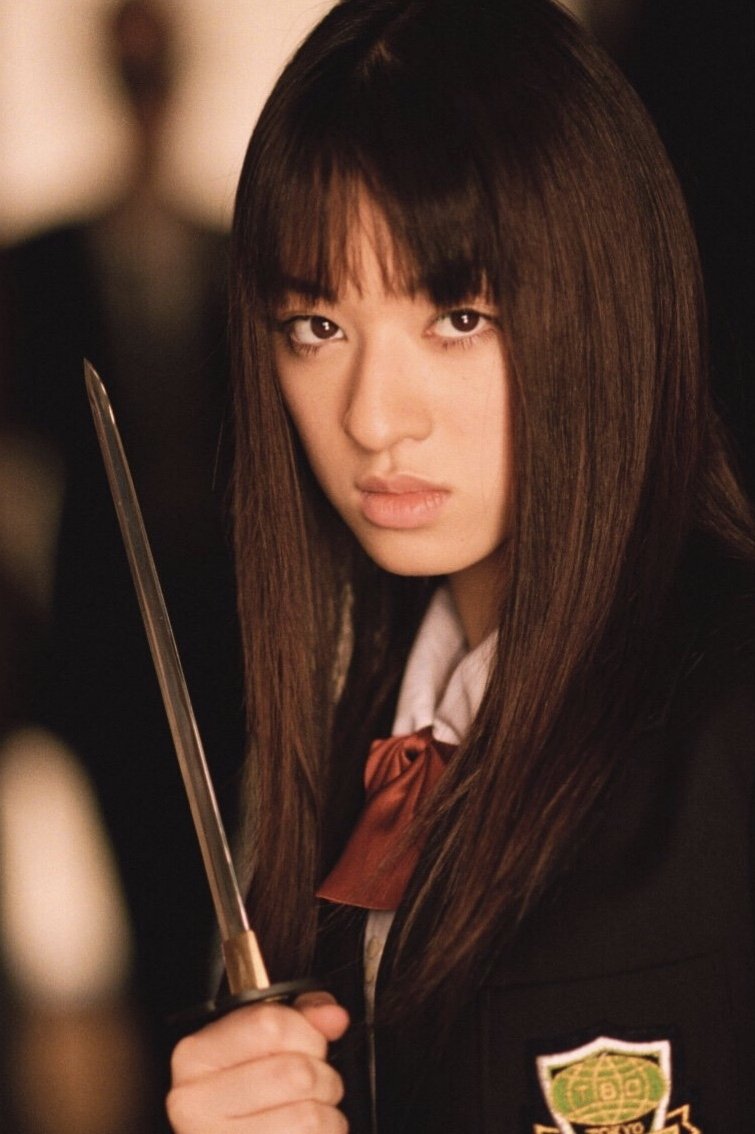 Chiaki Kuriyama