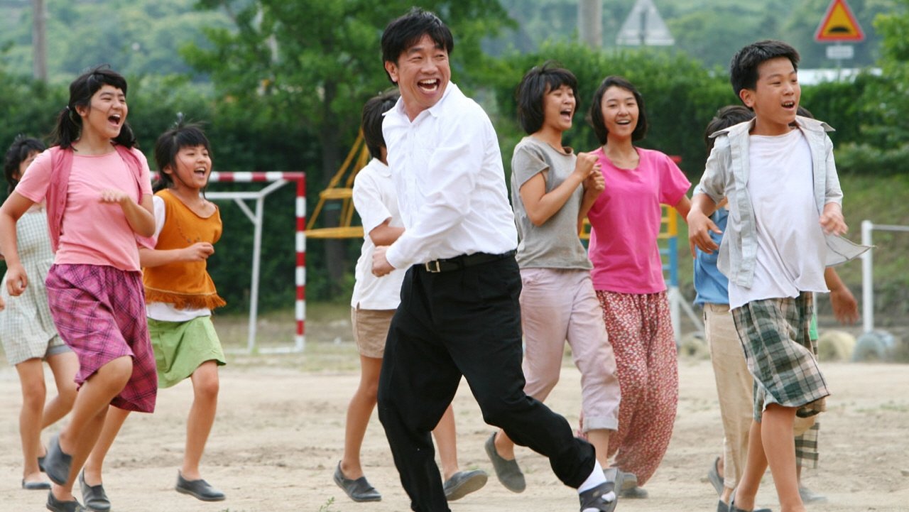 My Father (2009)