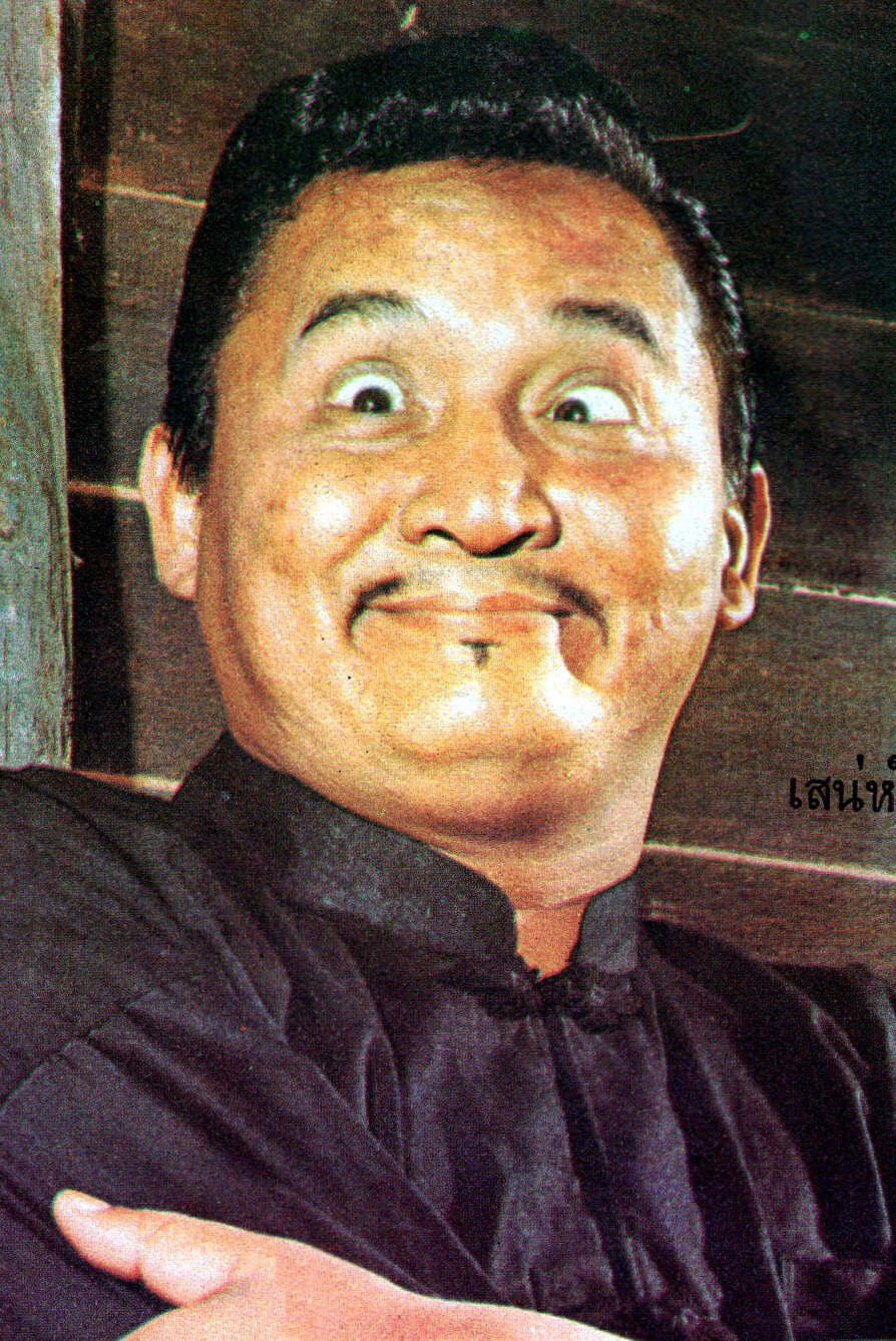 et billede af Seni Komarachun