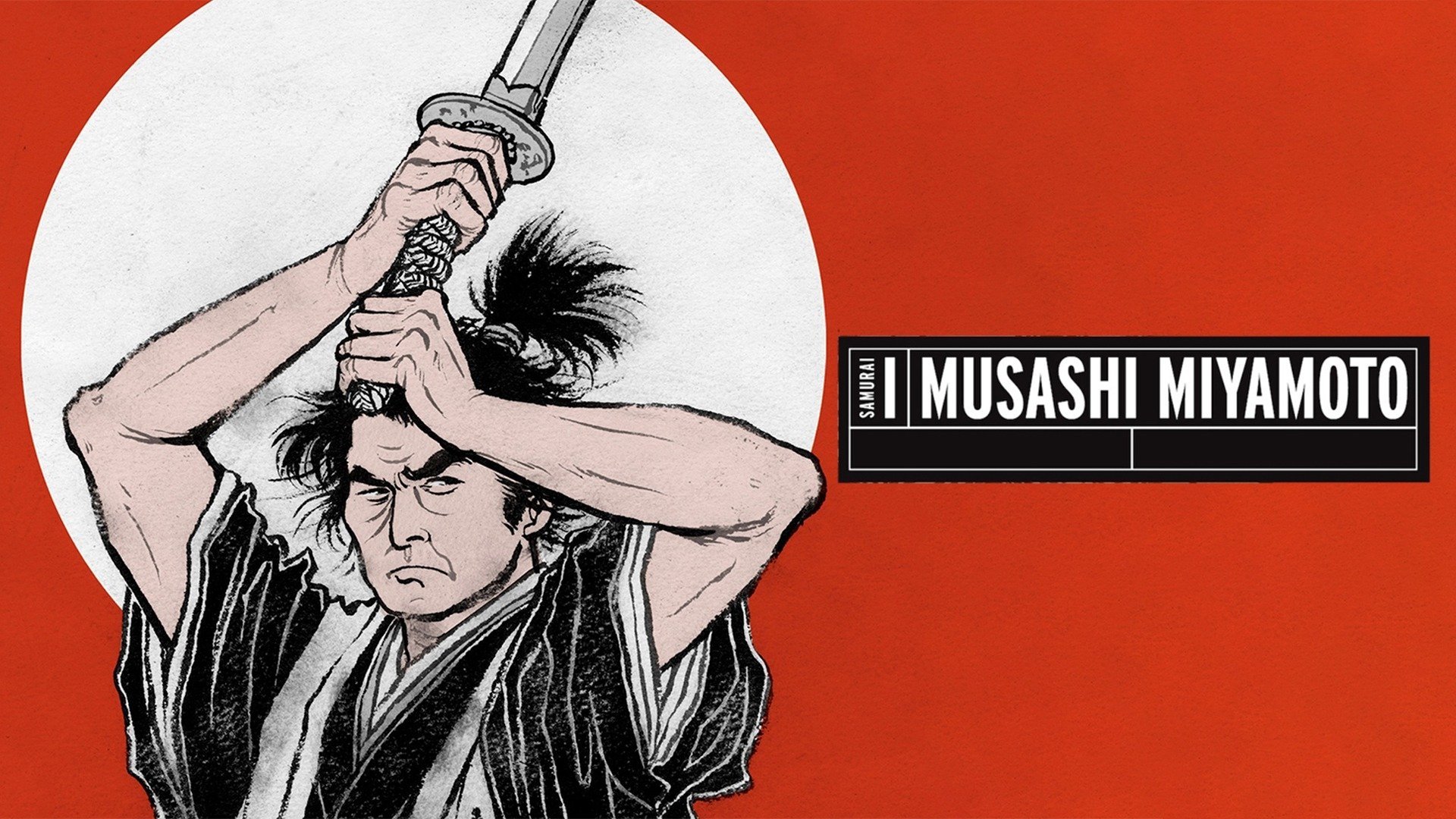 Samurai I: Musashi Miyamoto