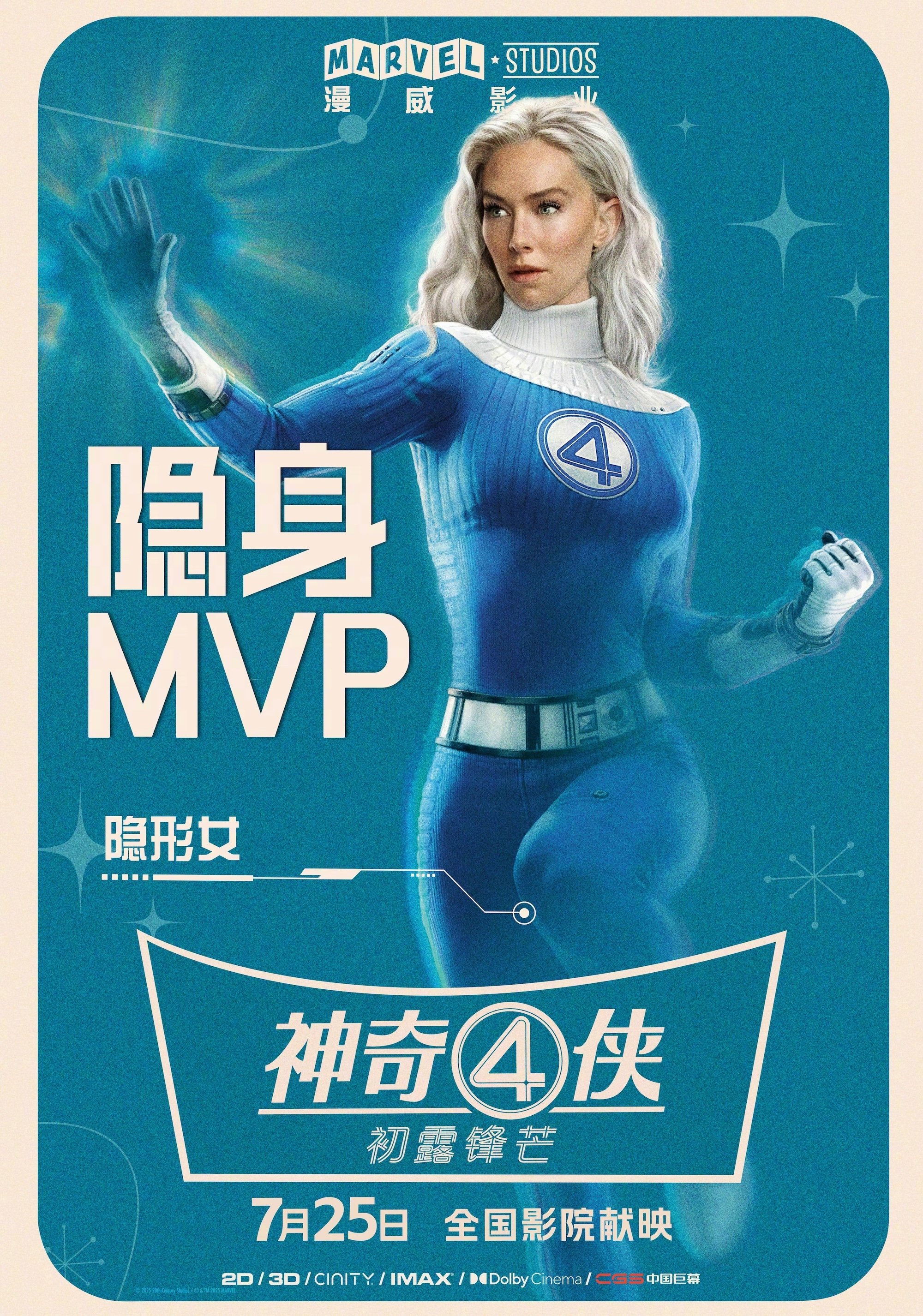 image-preview