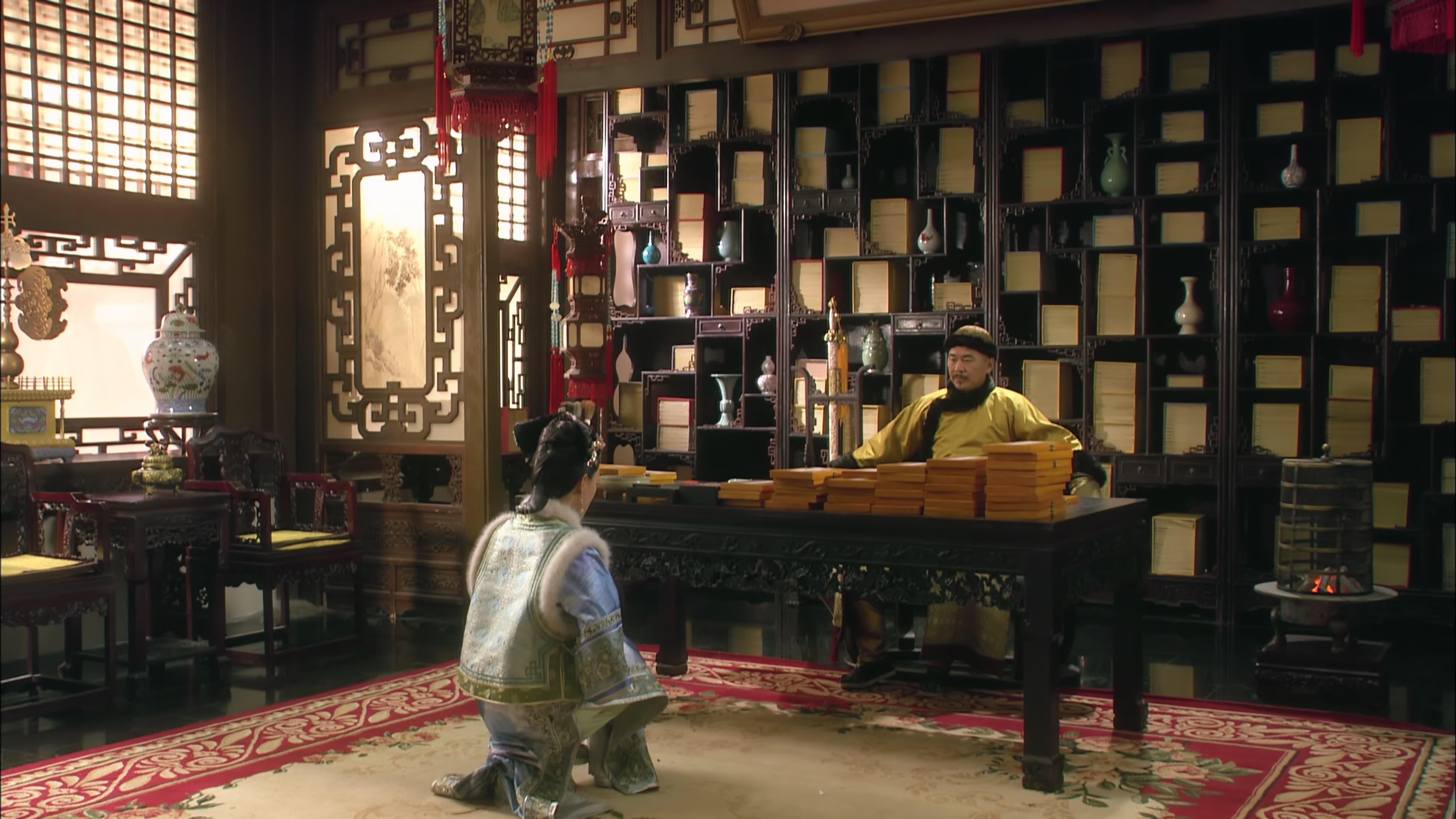 Empresses in the Palace