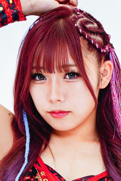 et billede af Azusa Inaba