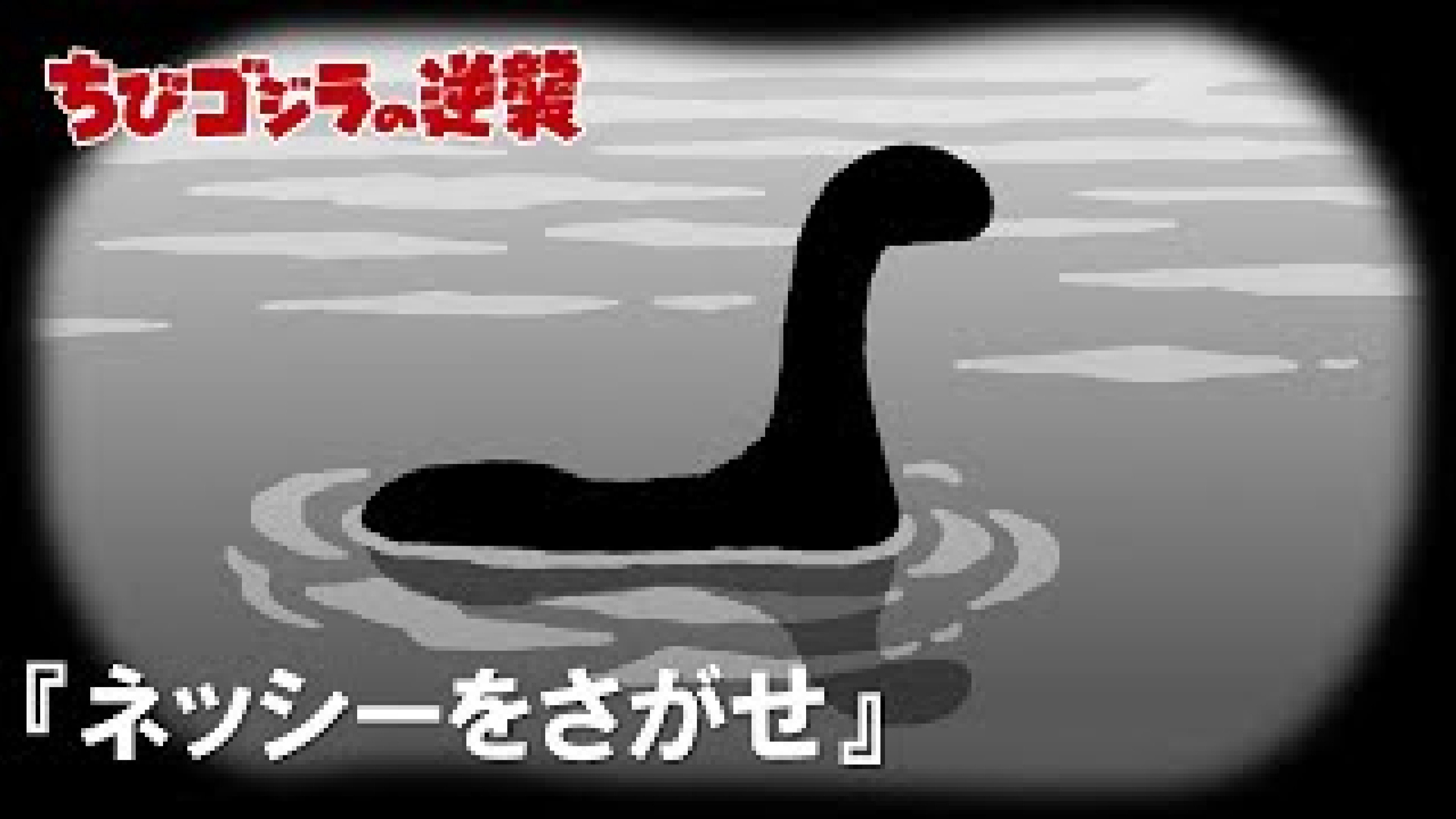 Episode 50