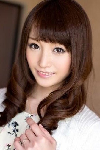 et billede af Karin Itsuki