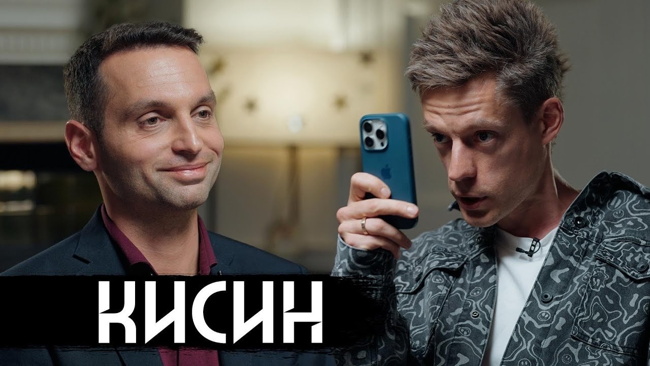 Episode 12