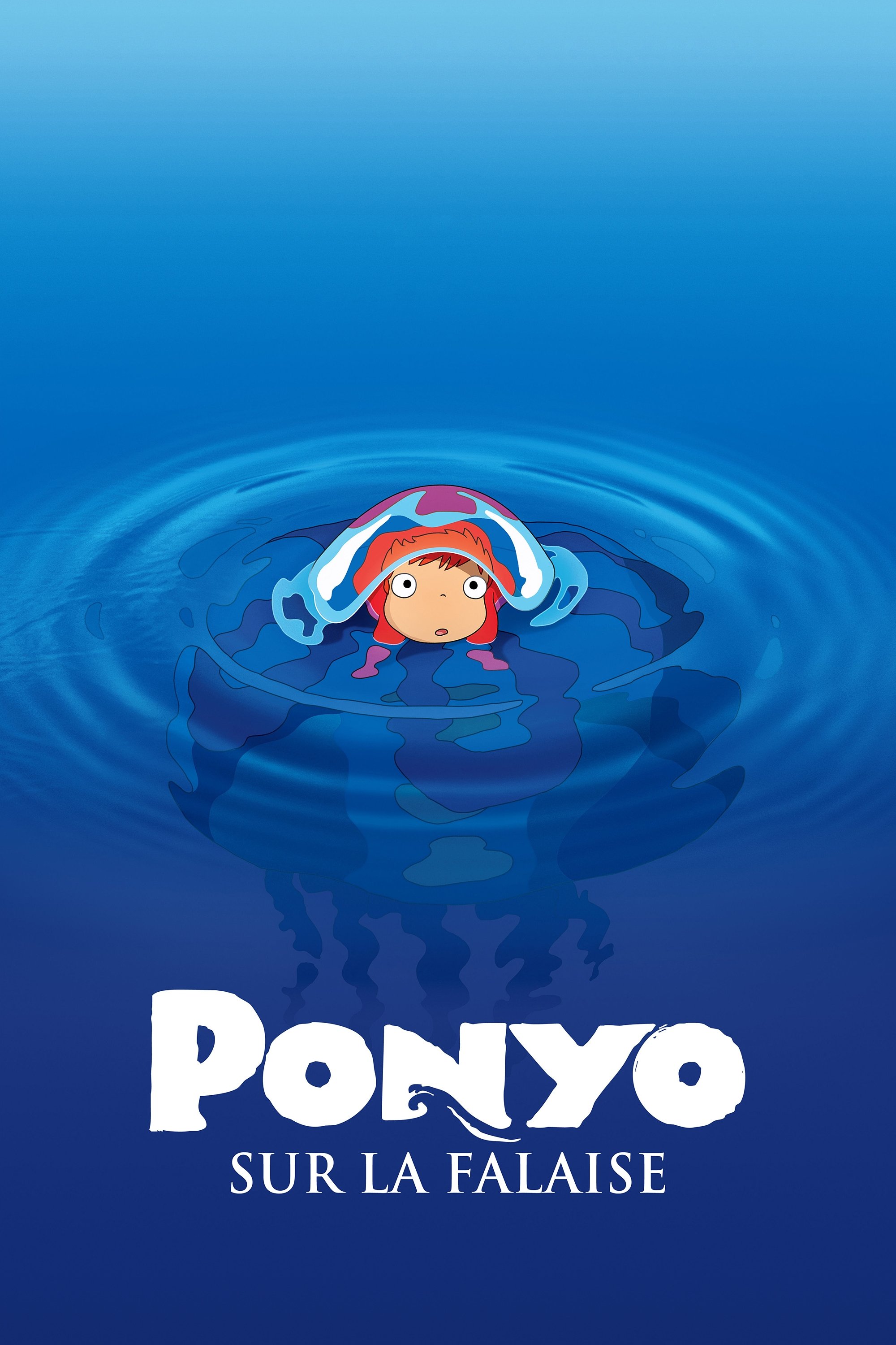 Ponyo