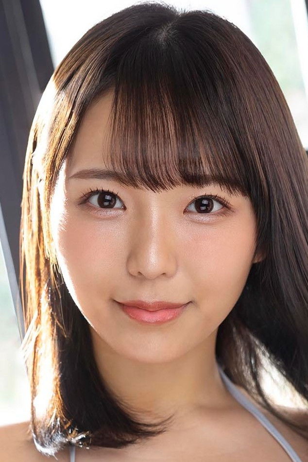 et billede af Haruka Riri