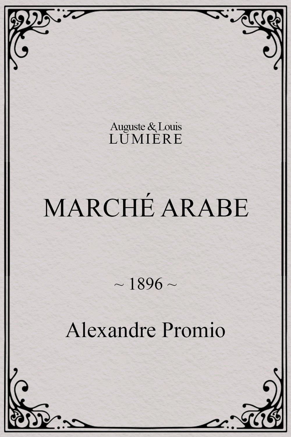 Arab Market