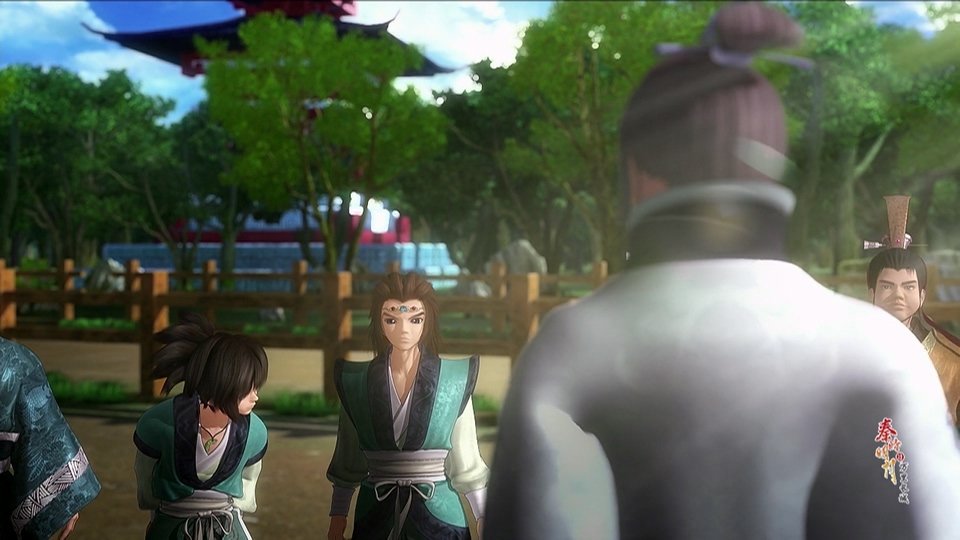 The Legend of Qin