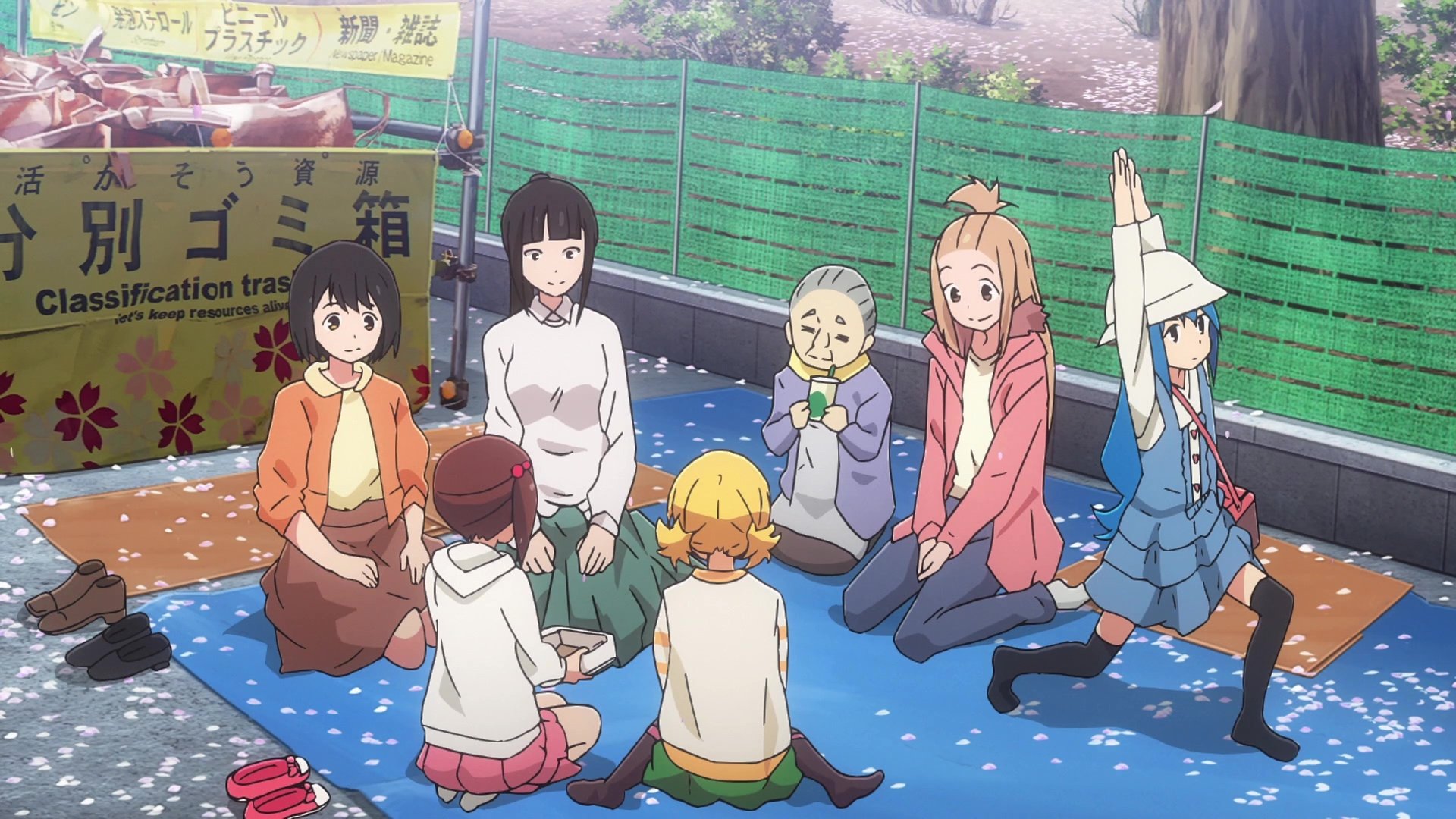Mitsuboshi Colors