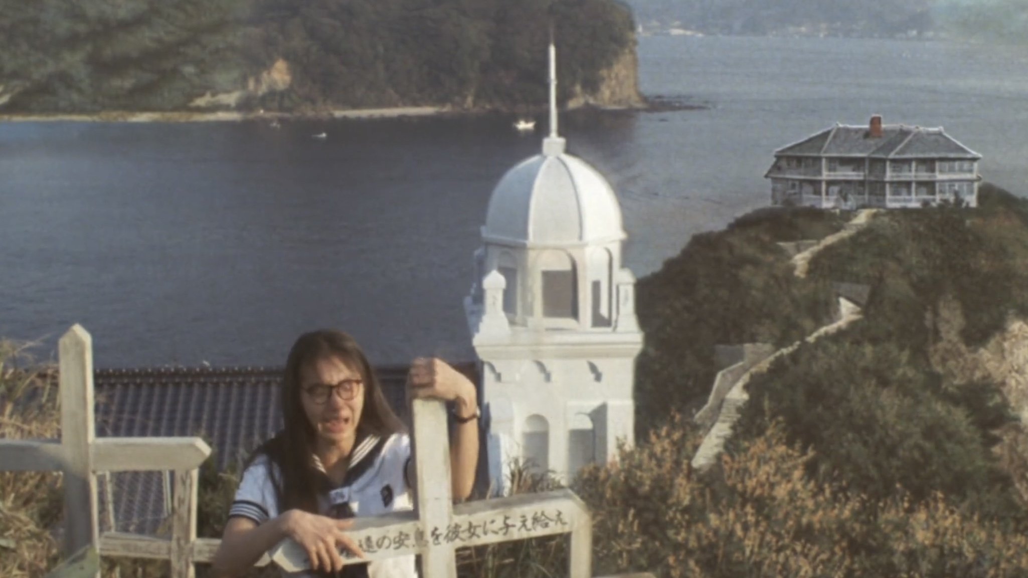 Four Sisters (1985)