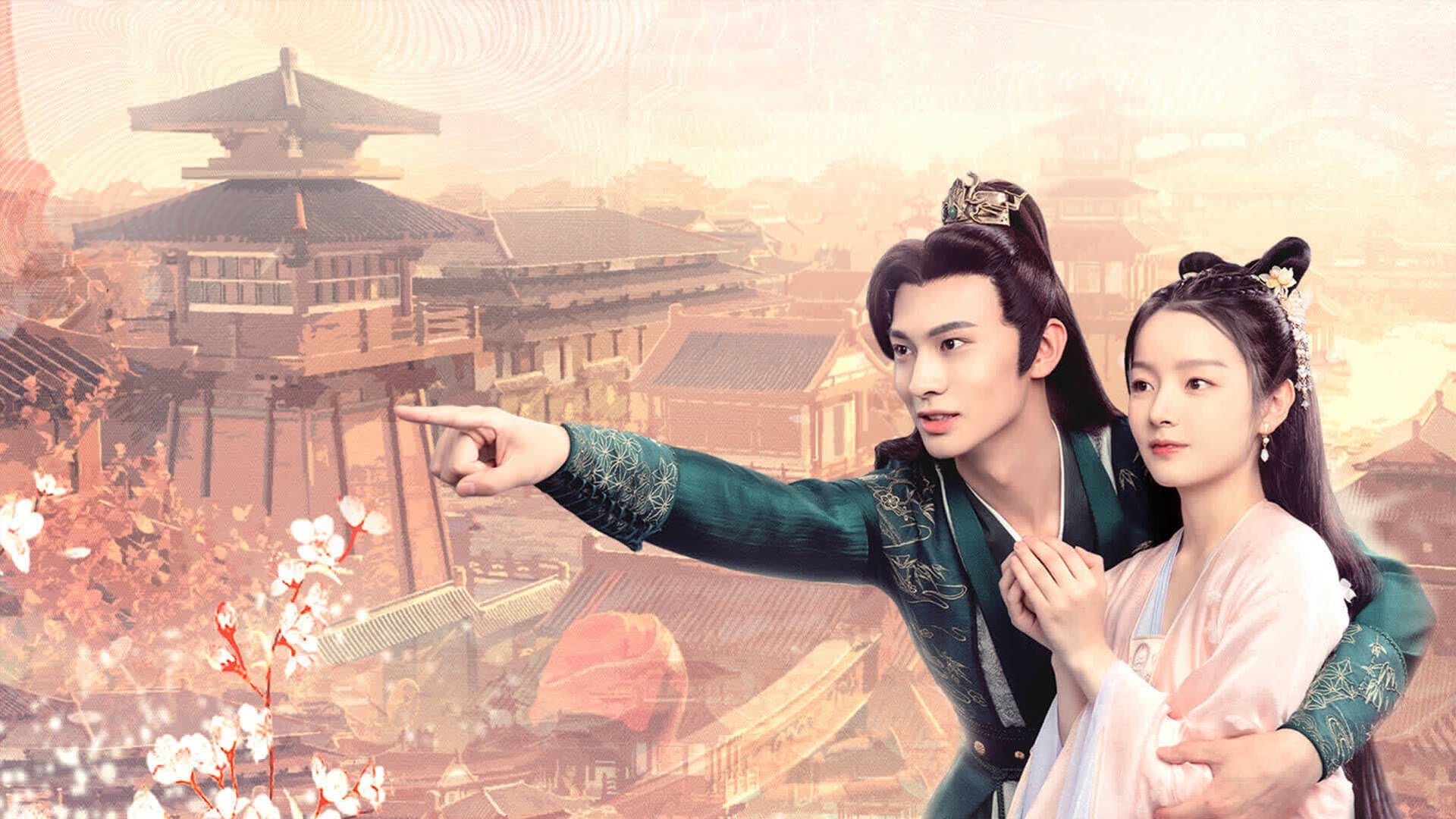 Backdrop Image