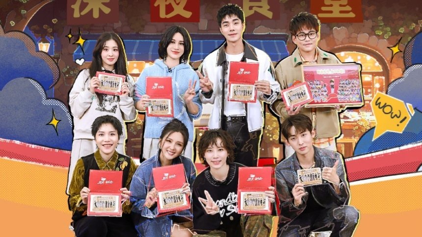 Thumbnail for S4 Midnight Diner EP12 Season 0 Episode 121