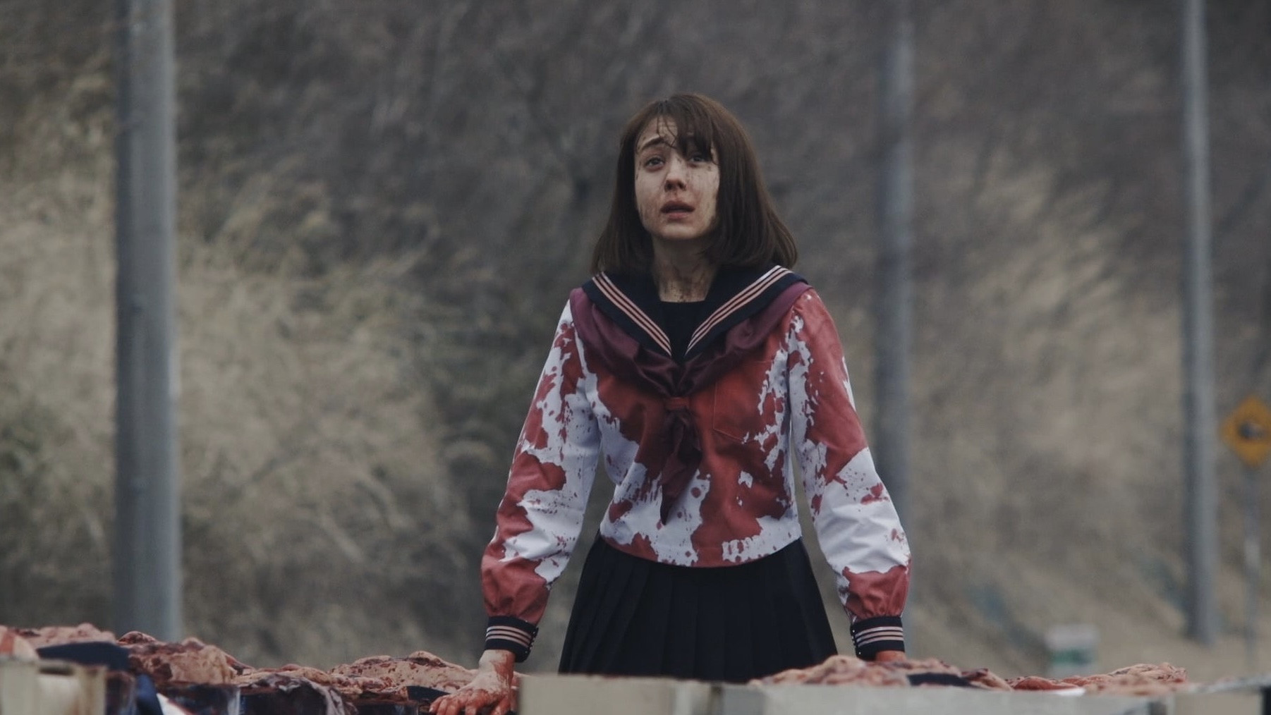 Tag (2015) — still 9