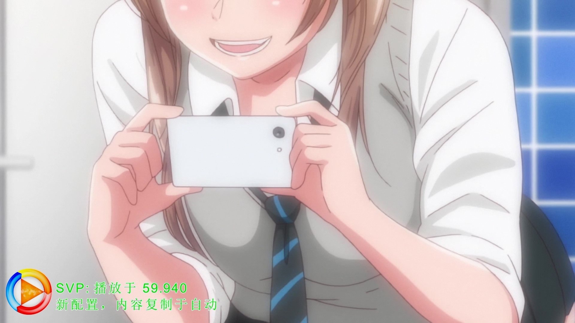 :uchi No Otouto Maji De Dekain Dakedo Mi Ni Konai مشاهدة مسلسل ウチの弟マジでデカイんだけど見にこない? الموسم 1 الحلقة 1 مترجمة اونلاين