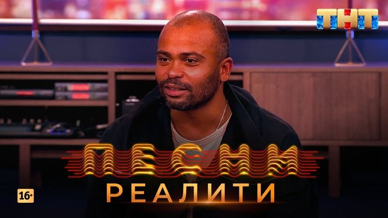 Thumbnail for Episode 9 Season 1 Episode 9