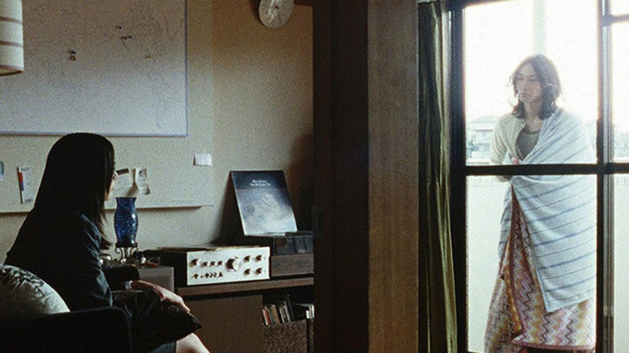 In a Lonely Planet (2011)