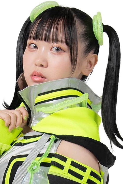 et billede af Suzume