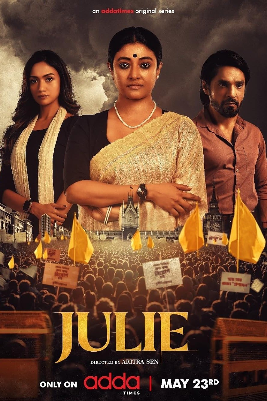 Julie (2025–) S01 Bengali AT WEB-DL