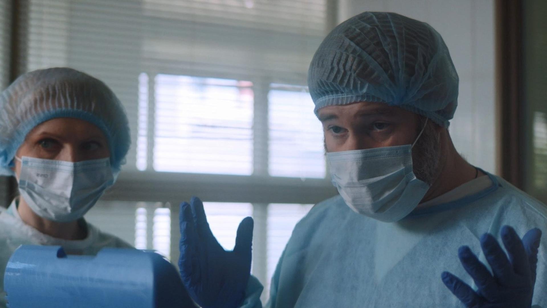 The Kidney