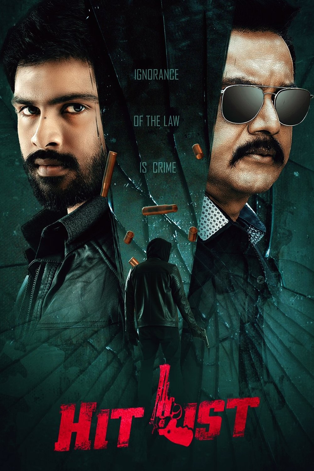 Movie cover image
