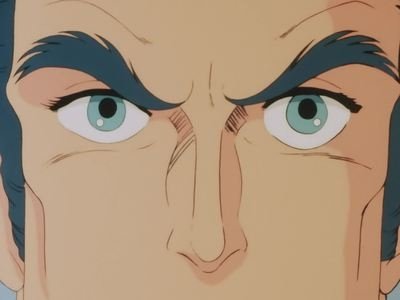 Dancougar – Super Beast Machine God