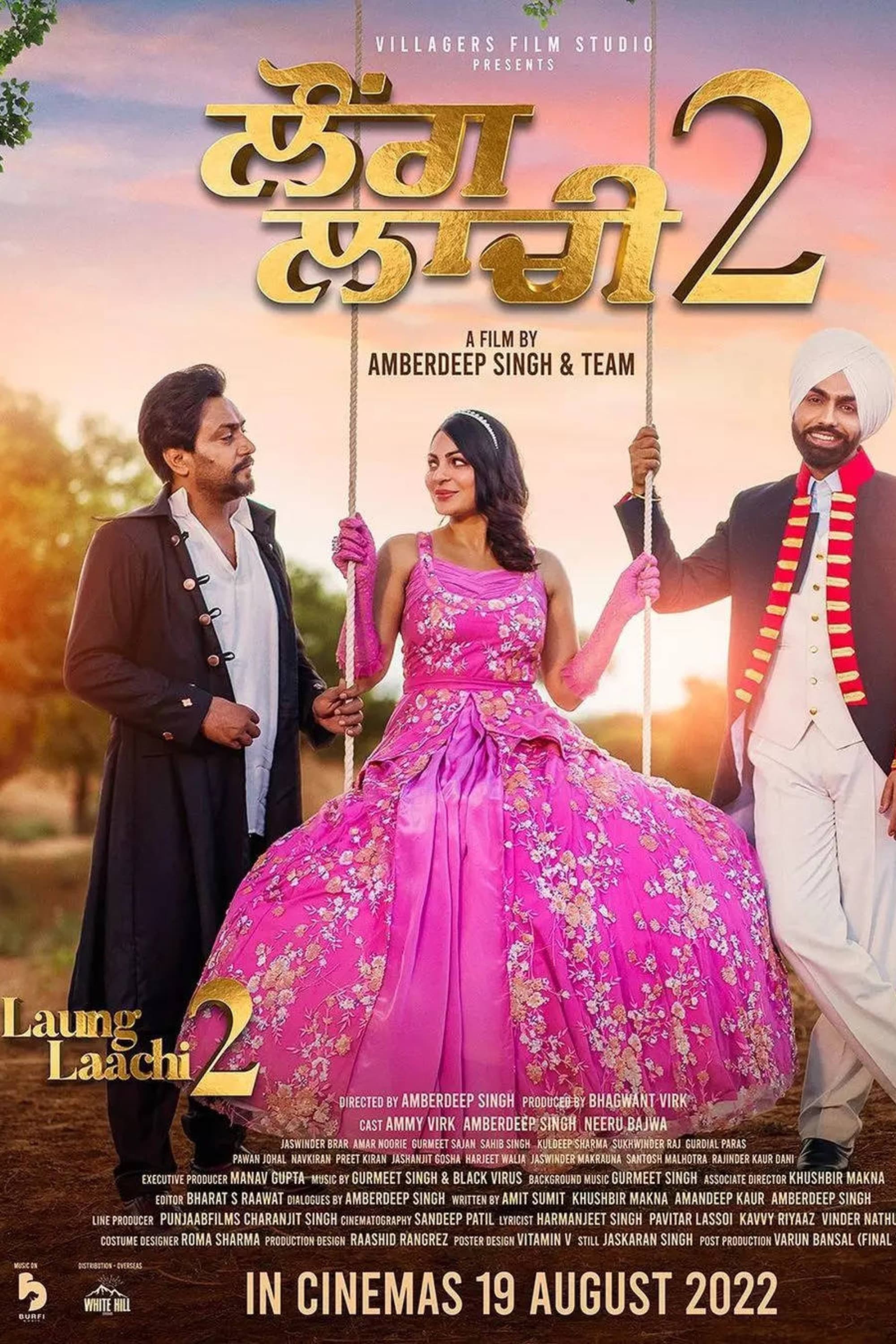 Laung Laachi 2 (2022) Punjabi WEB-DL 1080p 720p & 480p x264 DD2.0 | Full Movie