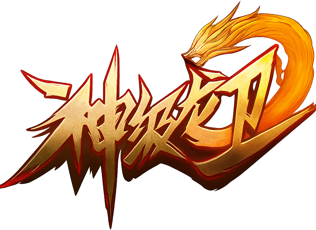 The Legend of Dragon Soldier