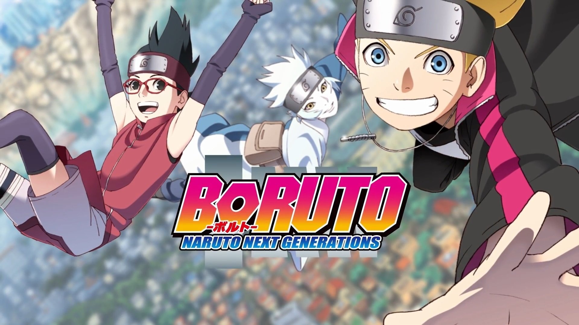 Boruto: Uma Nova Geração - Season 1 Episode 33