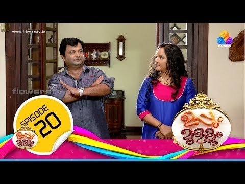 Thumbnail for Uppum Mulakum Episode 20 Season 1 Episode 20