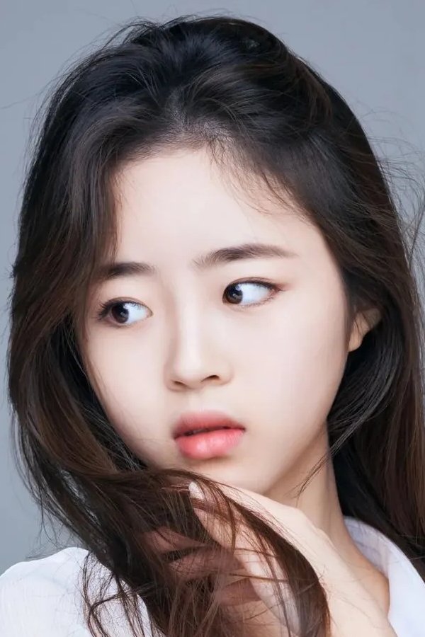 et billede af Lee Yeong-eun