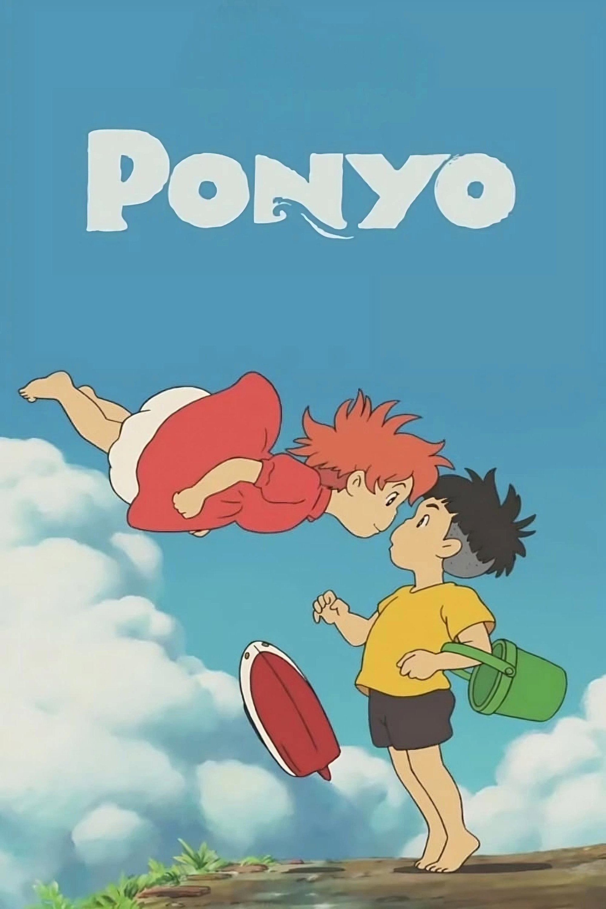 Ponyo 2008 Posters The Movie Database TMDB 